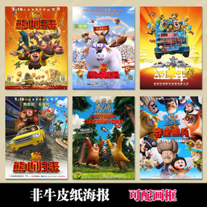 斯特灵大学机械制造学位证