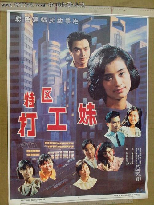 斯伯丁大学学历认证购买